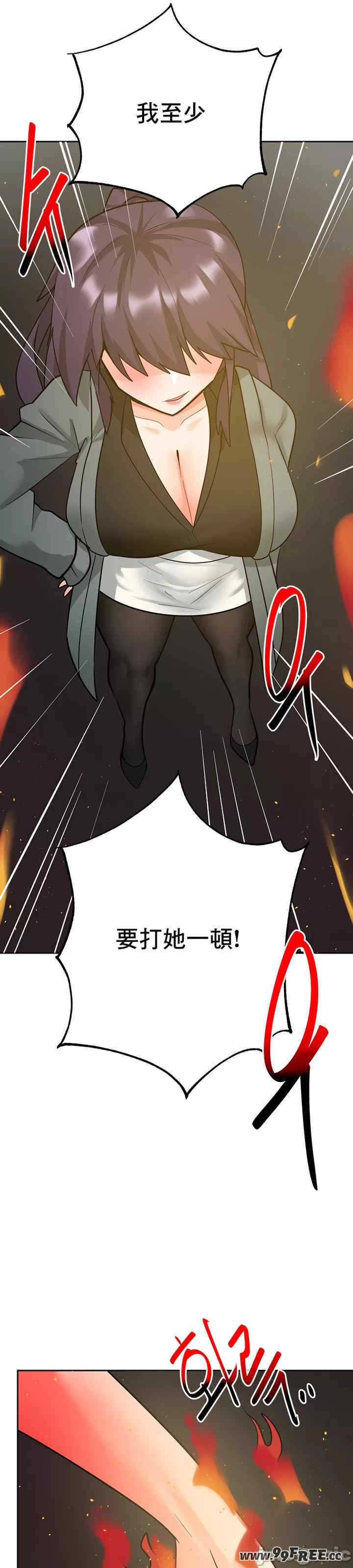 催眠软件是无效的