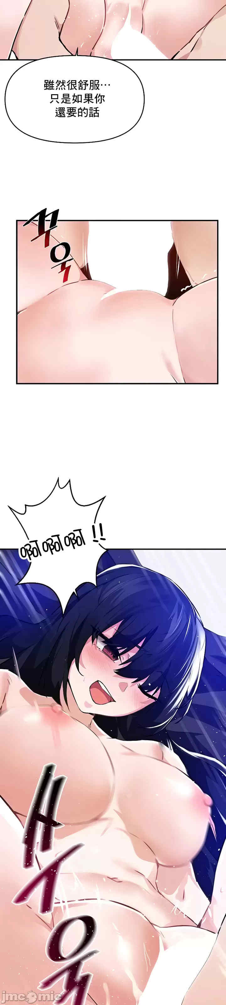 求求你给我能量