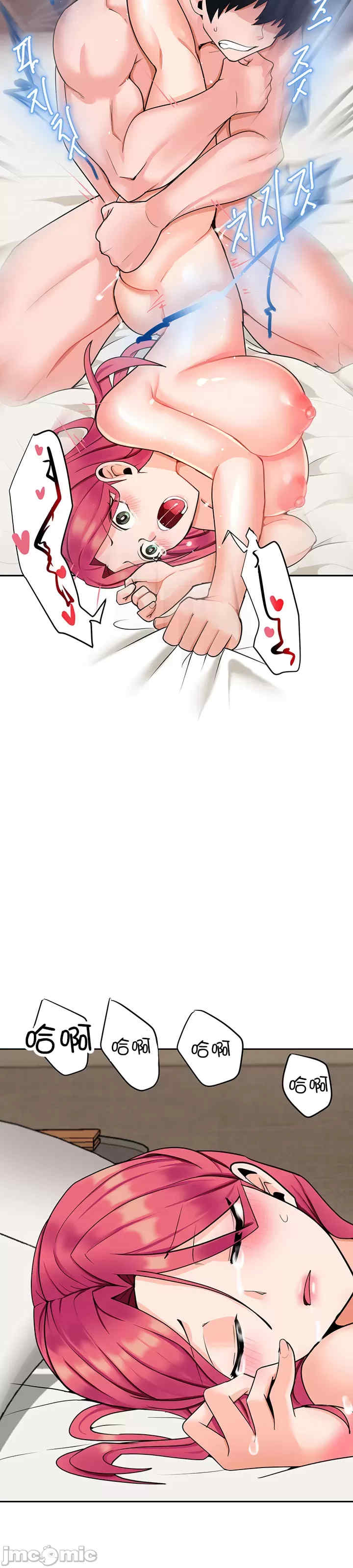 催眠软件是无效的