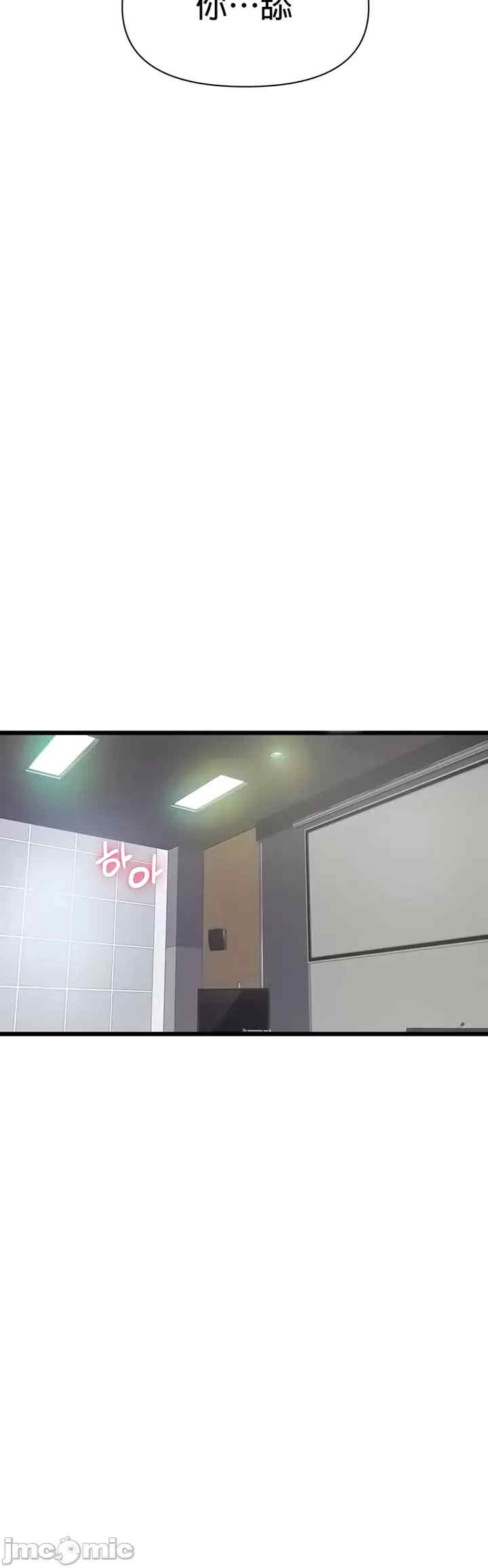 求求你给我能量