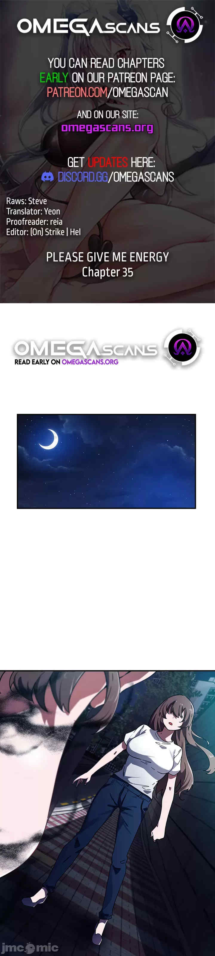 求求你给我能量