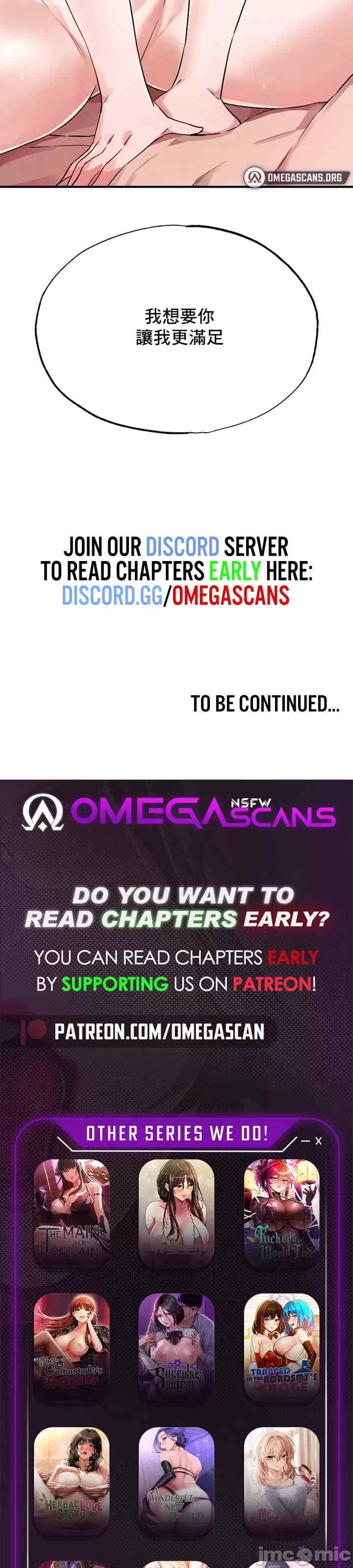 求求你给我能量