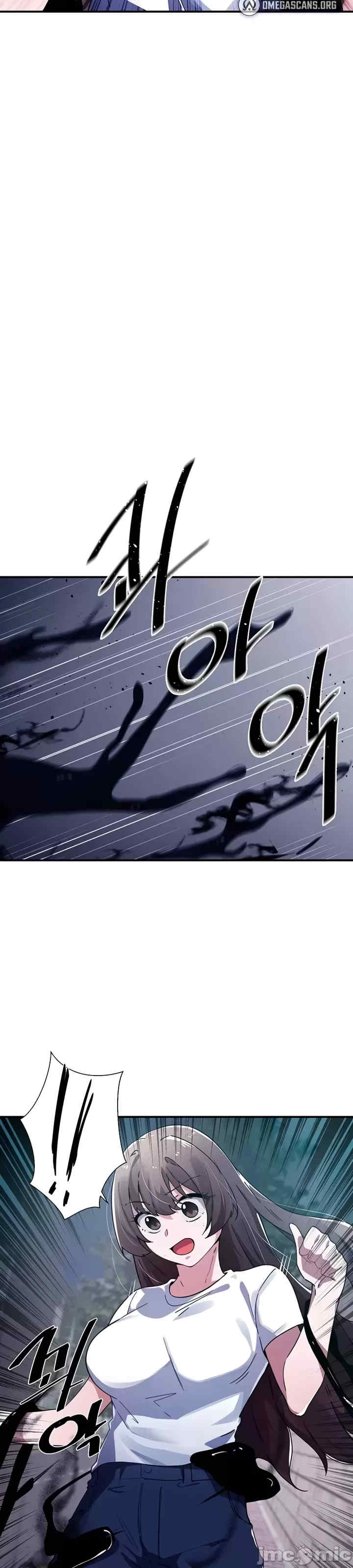 求求你给我能量