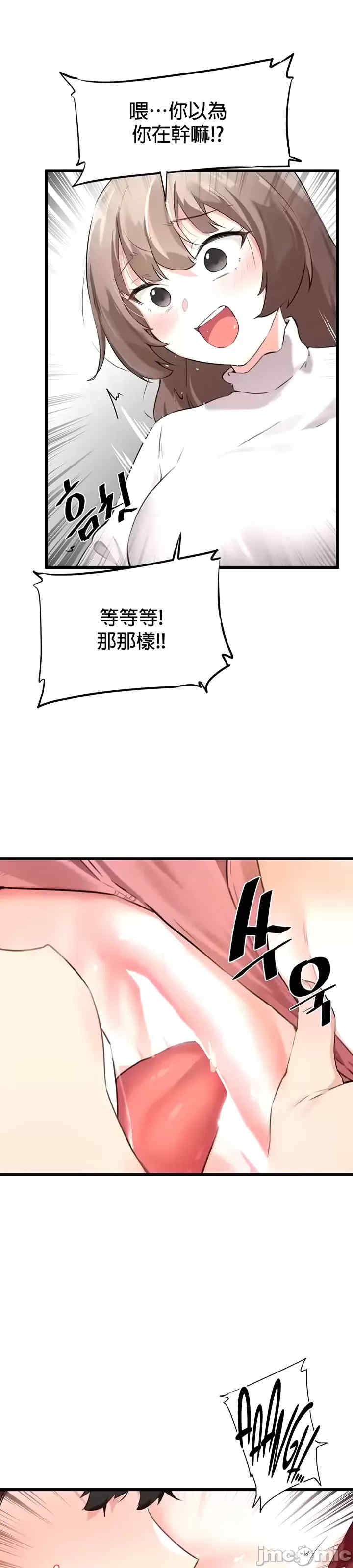 求求你给我能量