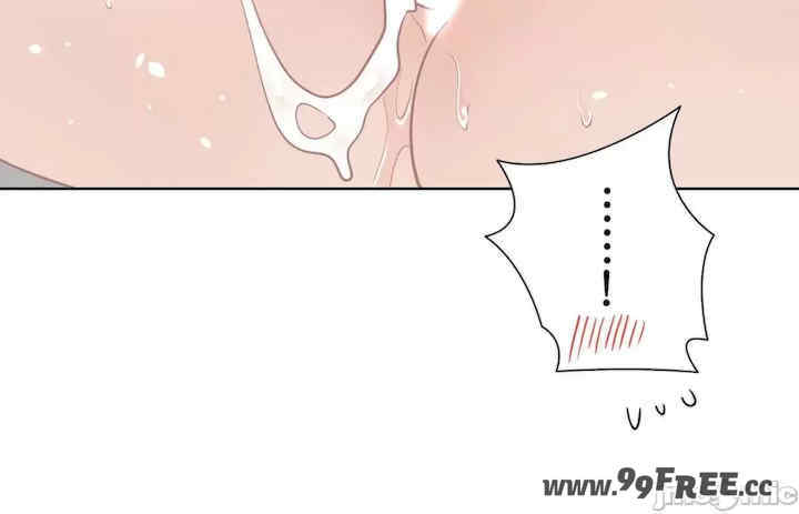 不良女家庭教师