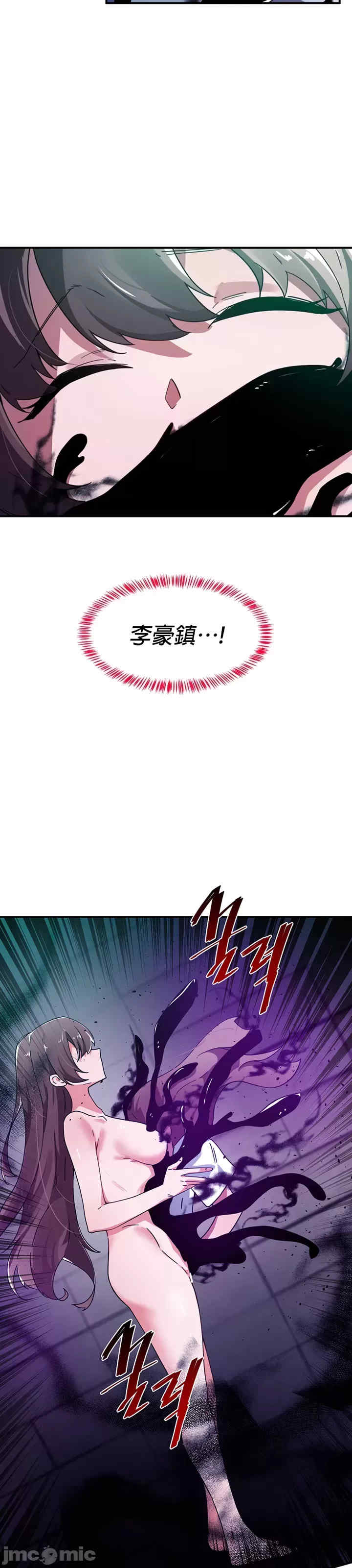 求求你给我能量