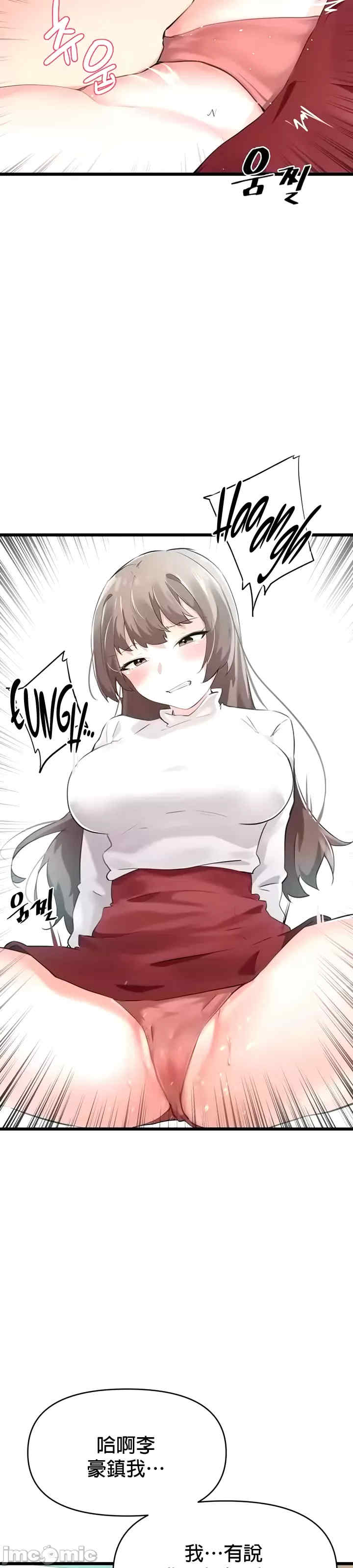 求求你给我能量