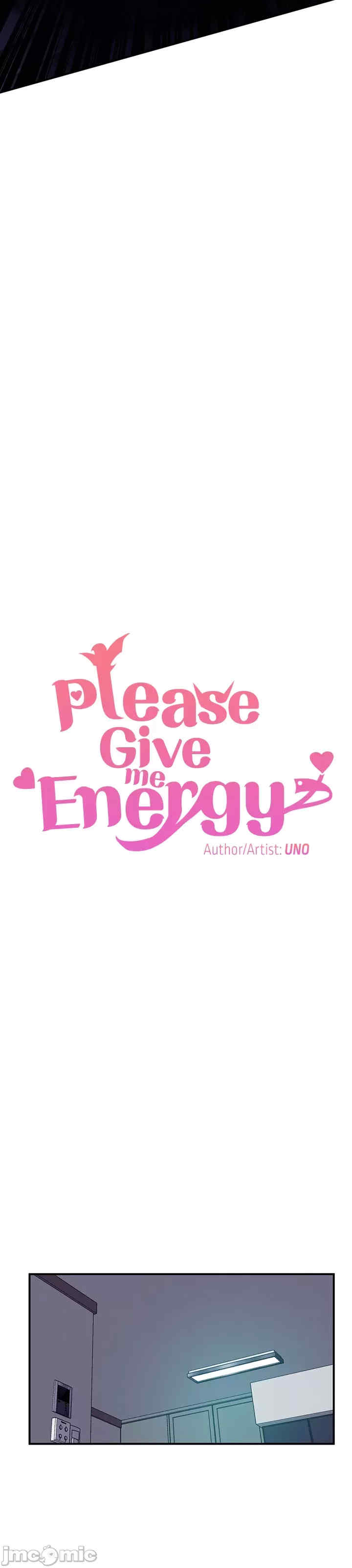 求求你给我能量