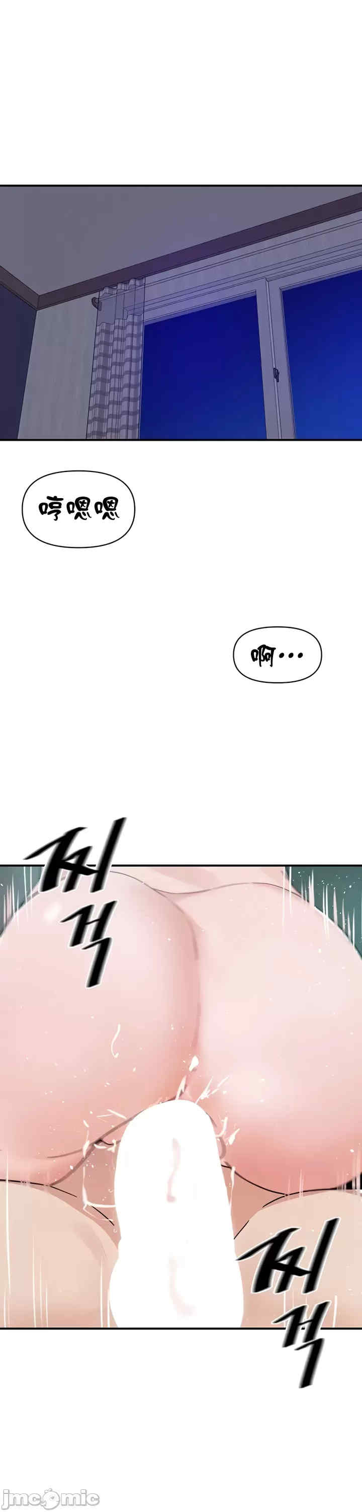 求求你给我能量