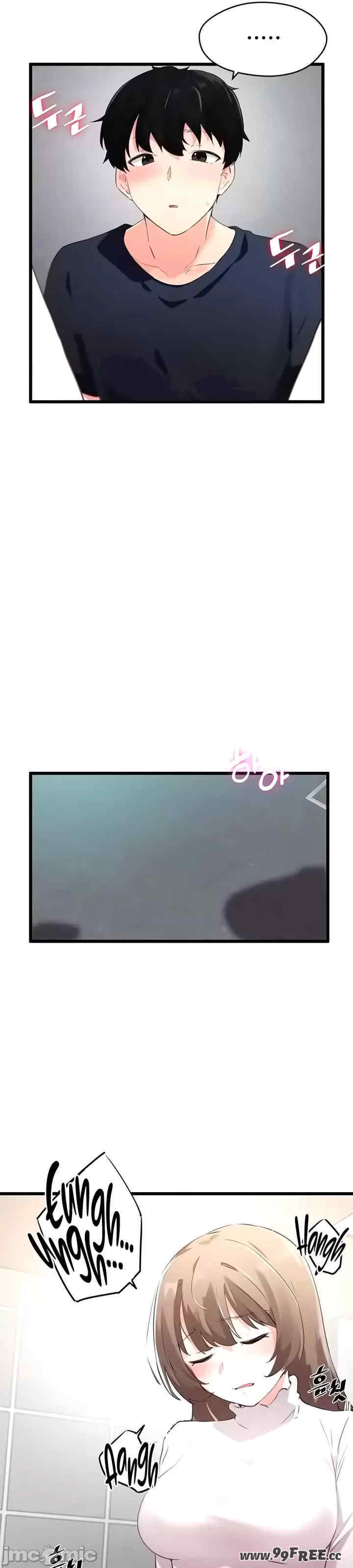 求求你给我能量