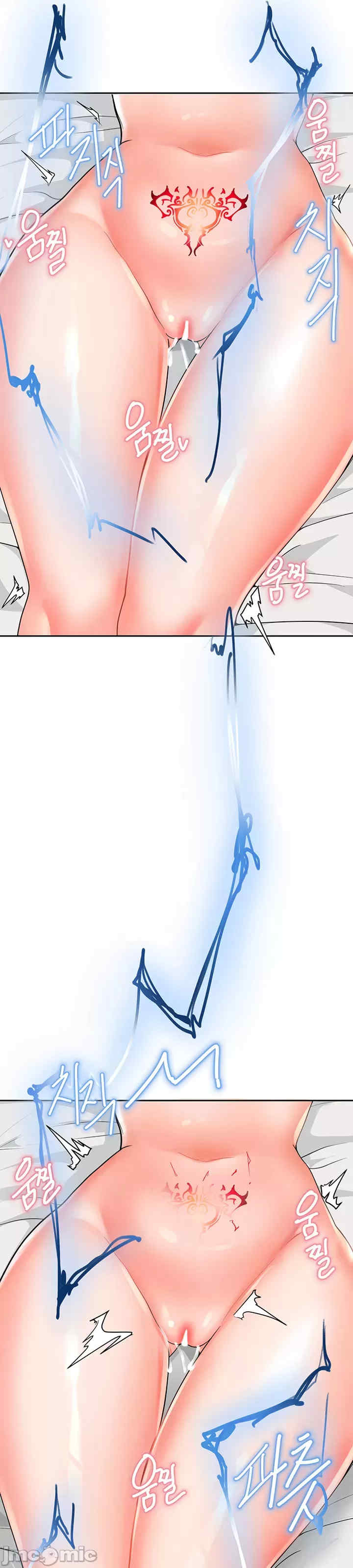 催眠软件是无效的