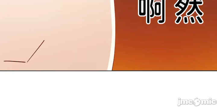 不良女家庭教师