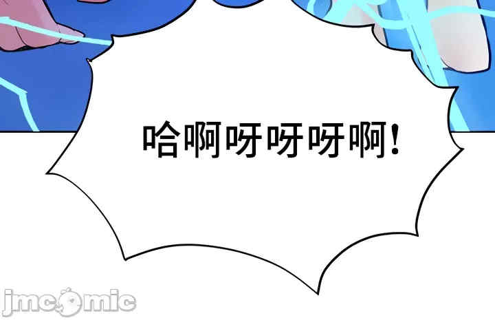 催眠软件是无效的