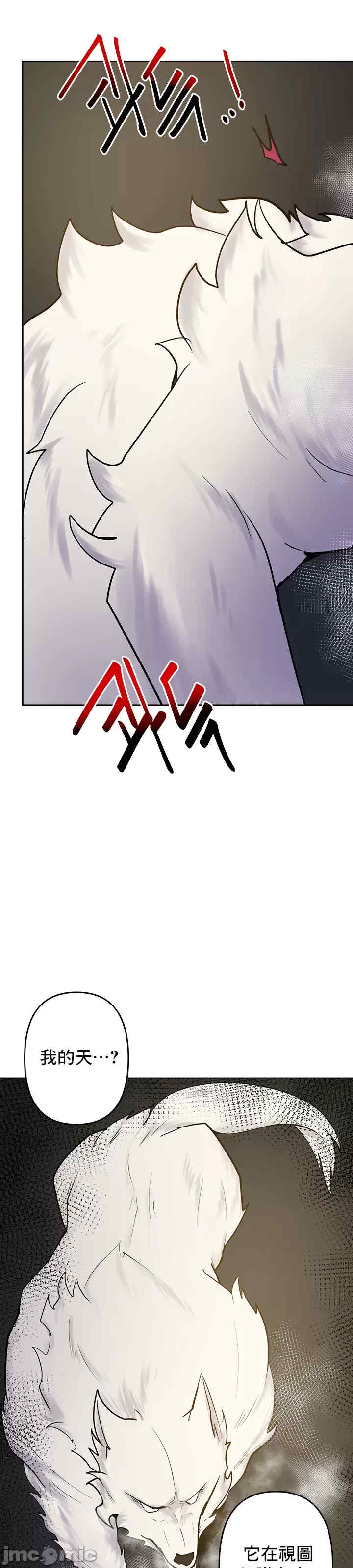 催眠软件是无效的