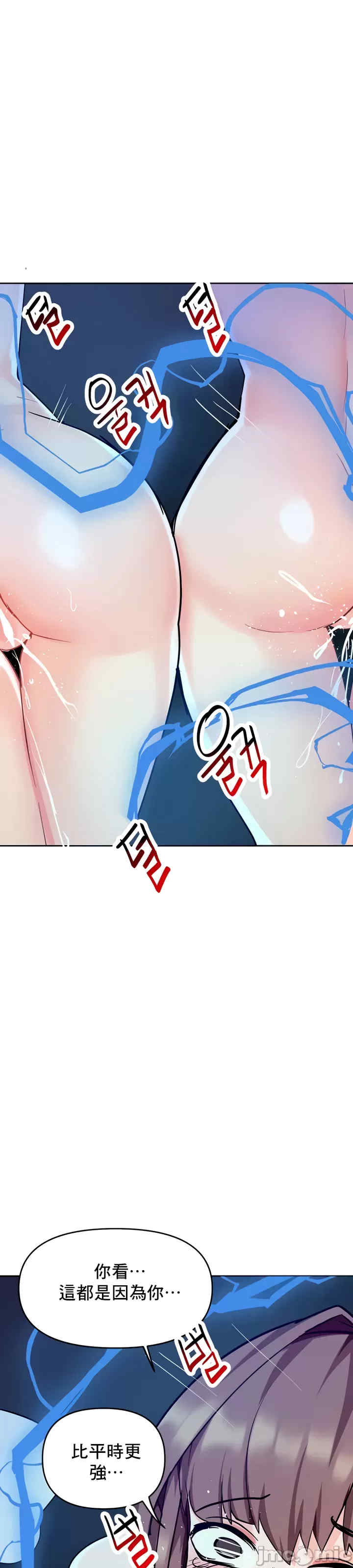 催眠软件是无效的