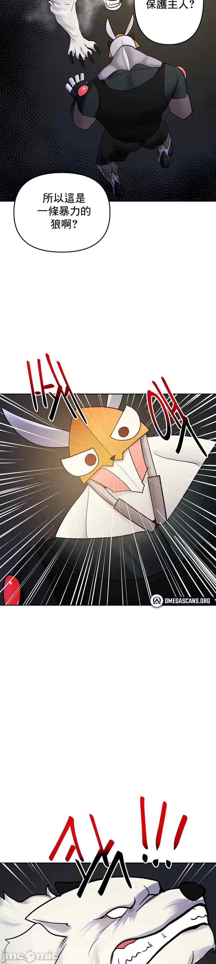 催眠软件是无效的