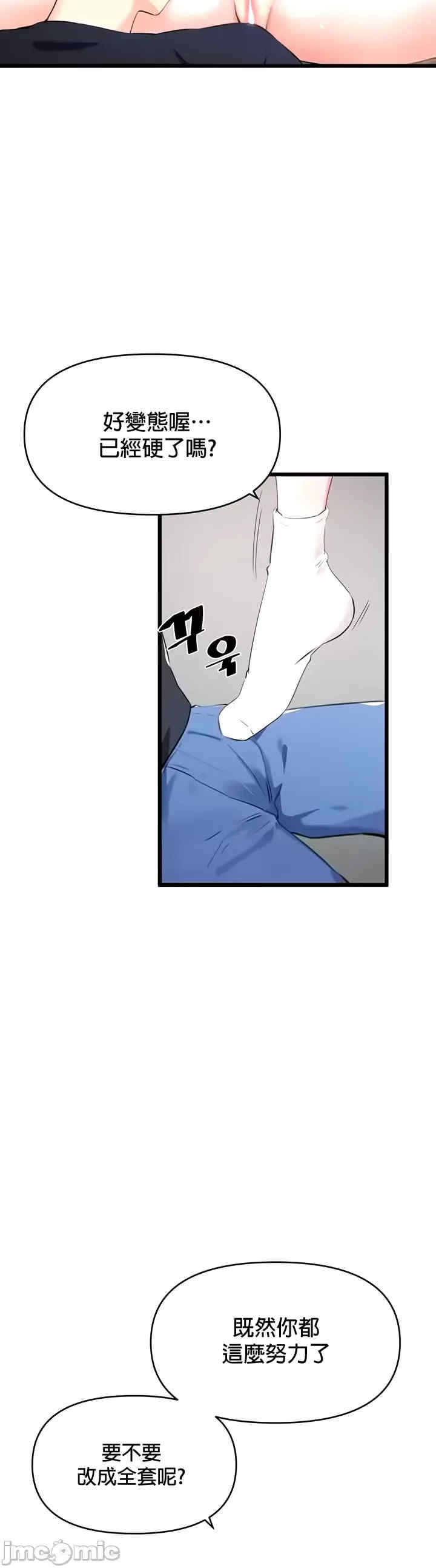 求求你给我能量