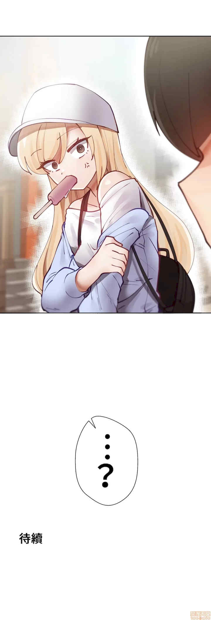 不良女家庭教师