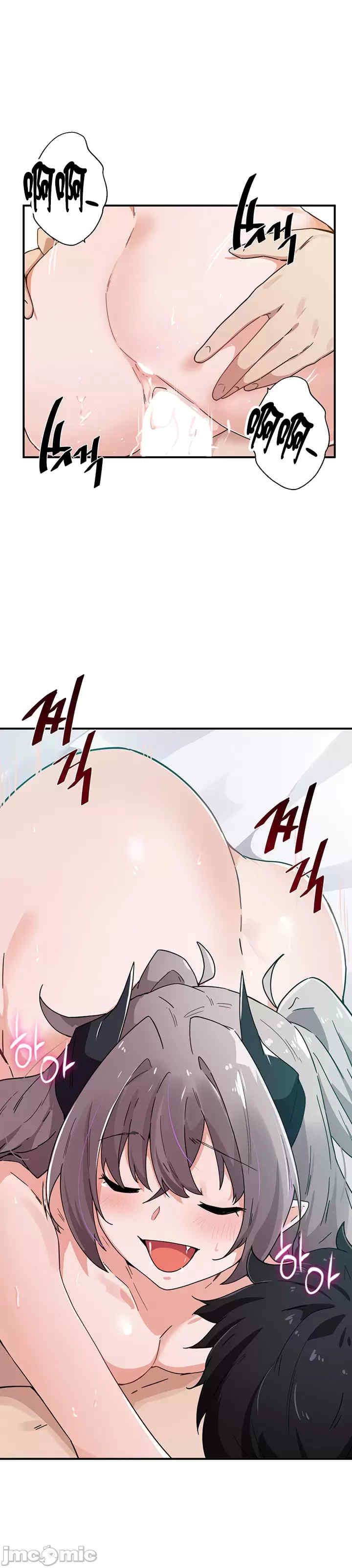 求求你给我能量