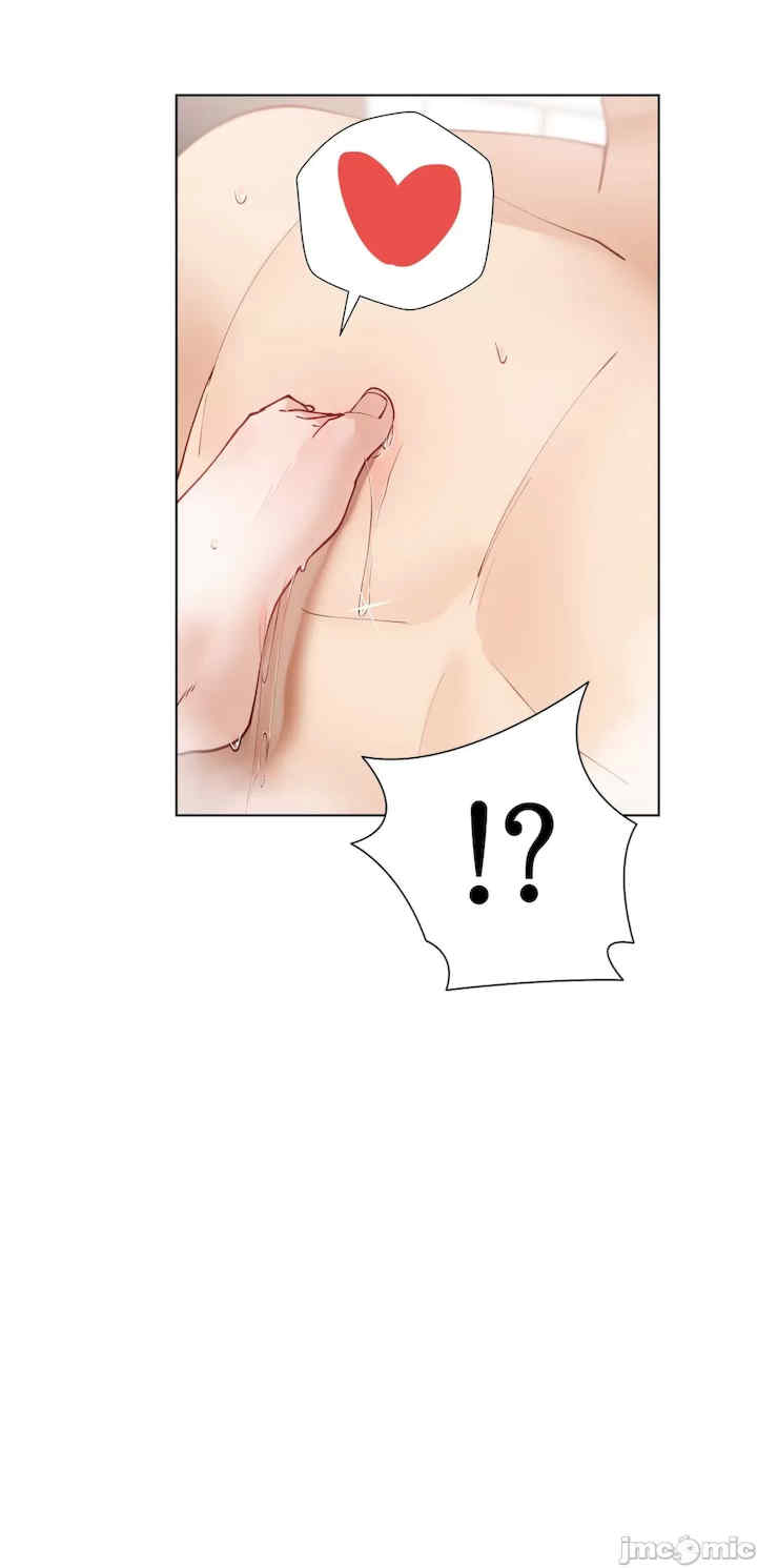 不良女家庭教师