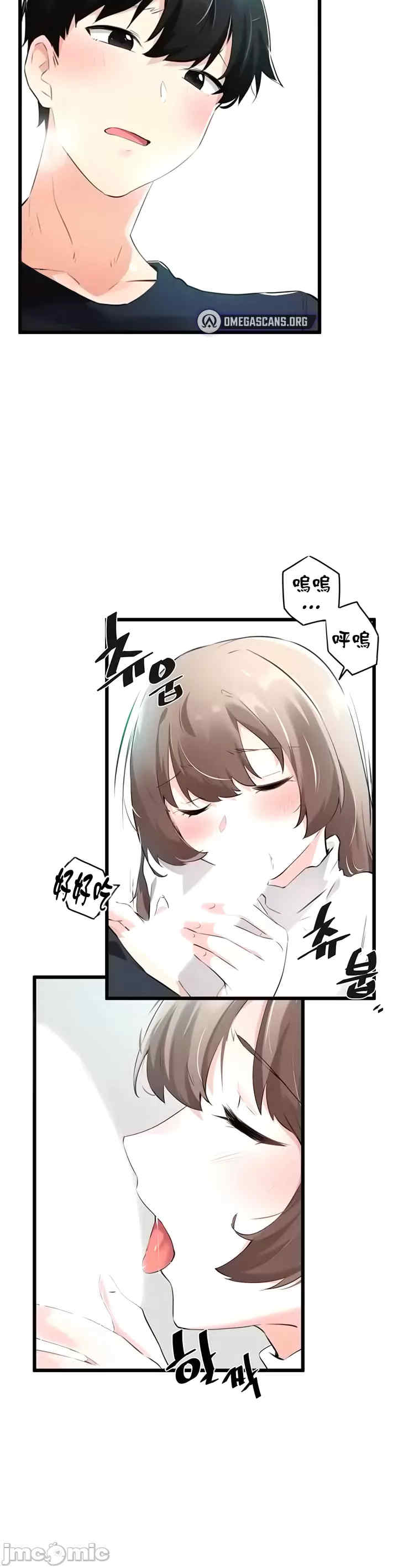 求求你给我能量