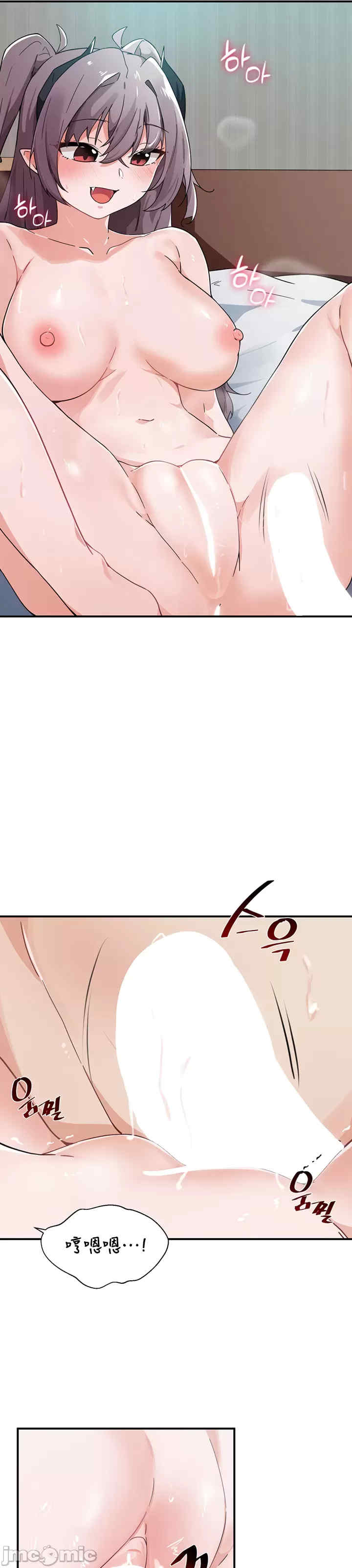 求求你给我能量