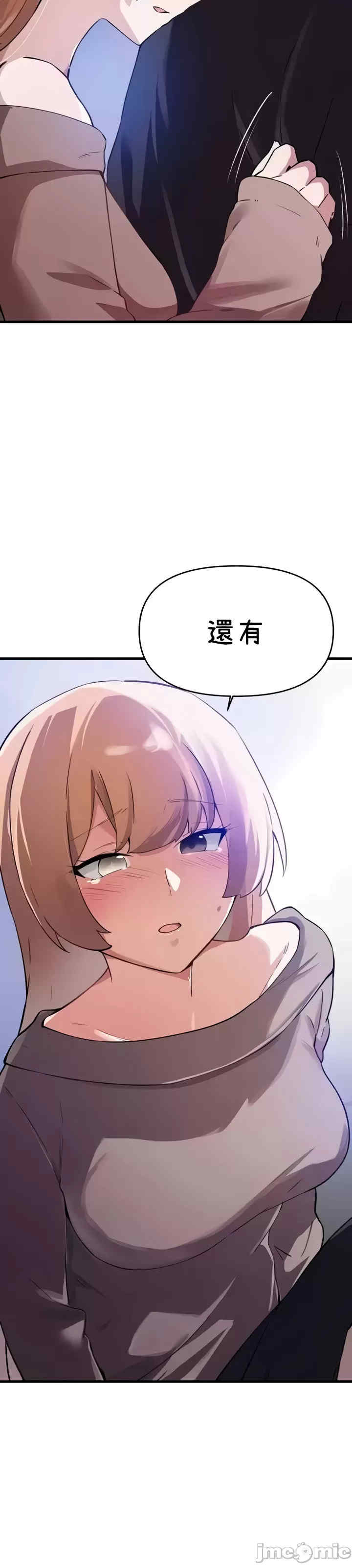 求求你给我能量