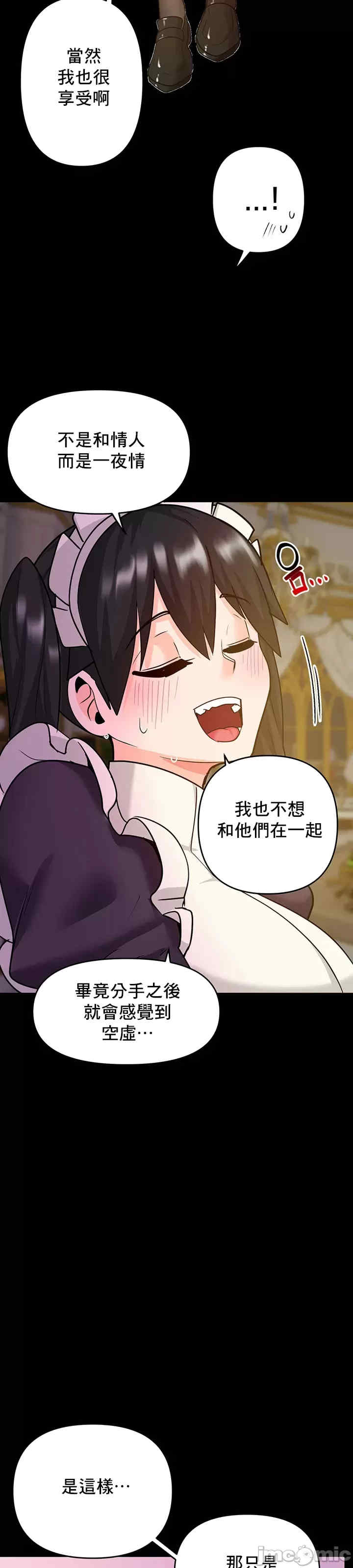 催眠软件是无效的