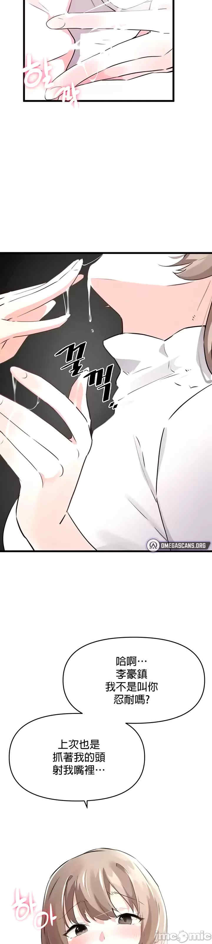 求求你给我能量