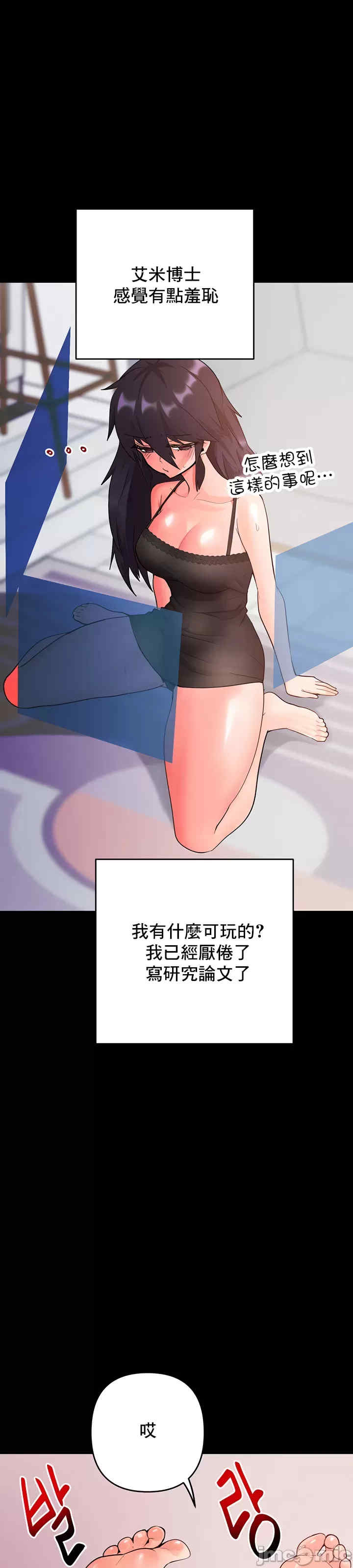 催眠软件是无效的