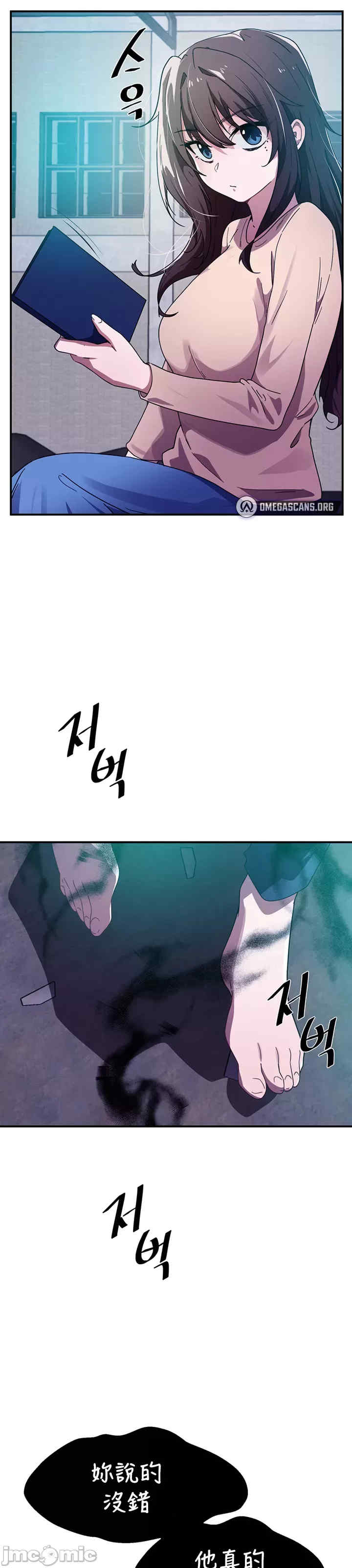 求求你给我能量