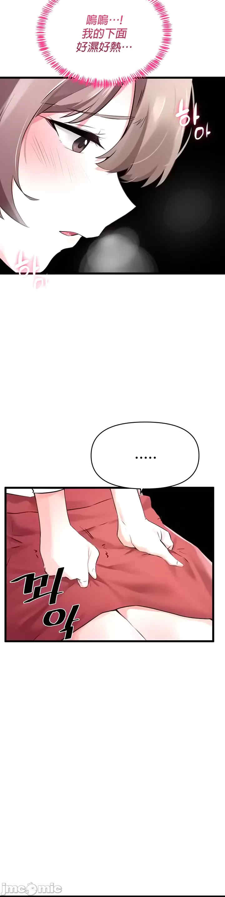 求求你给我能量