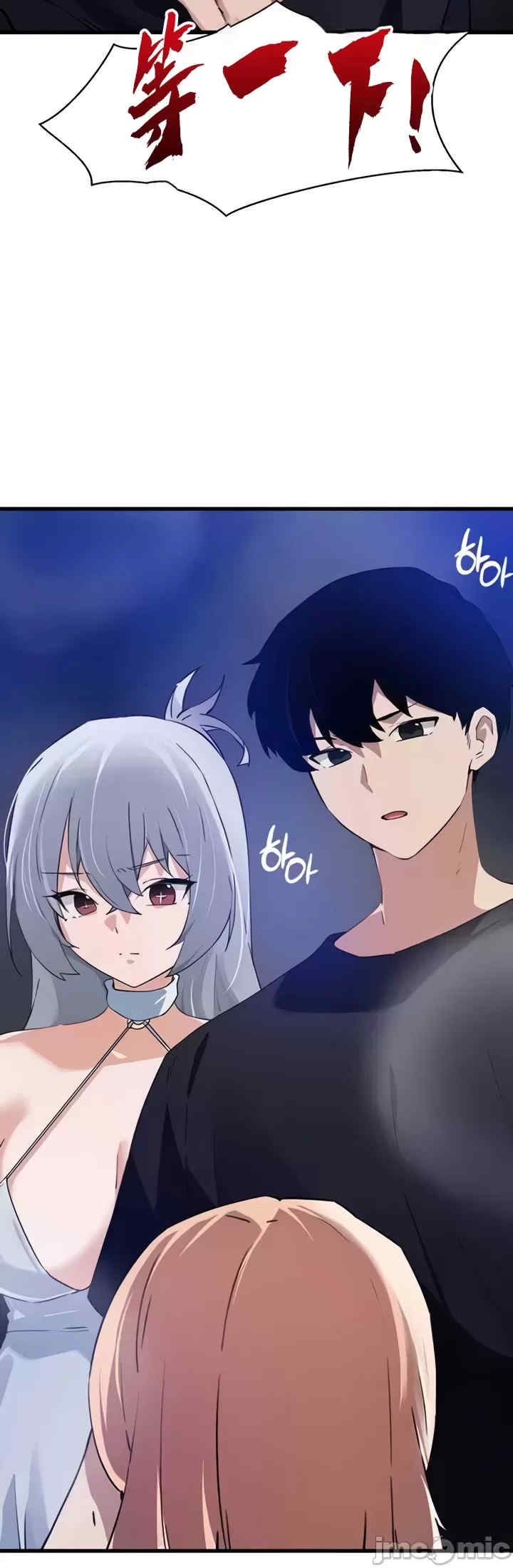 求求你给我能量