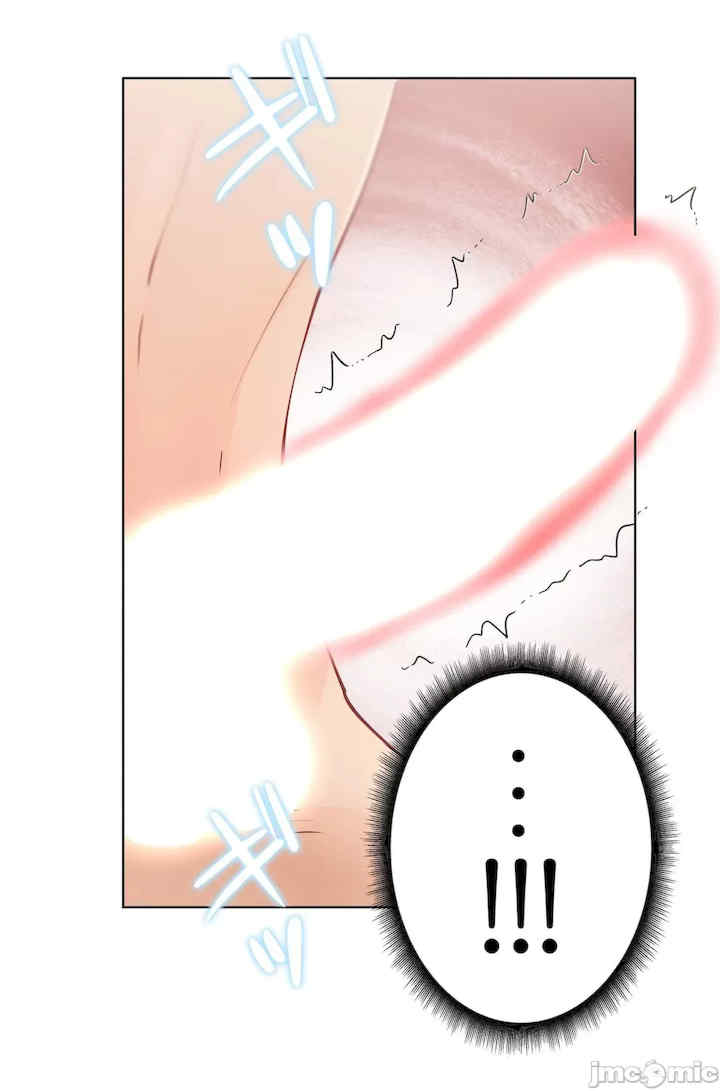 不良女家庭教师