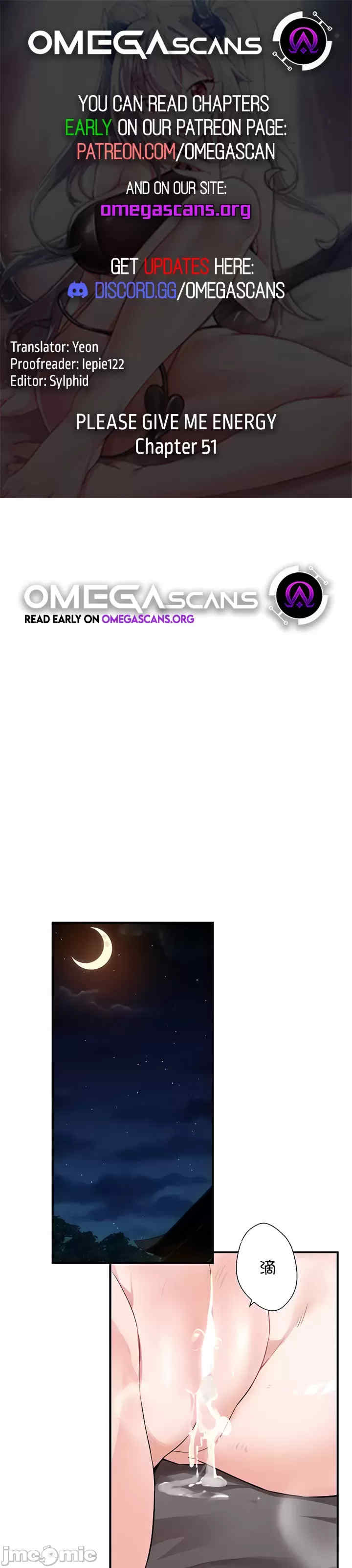 求求你给我能量