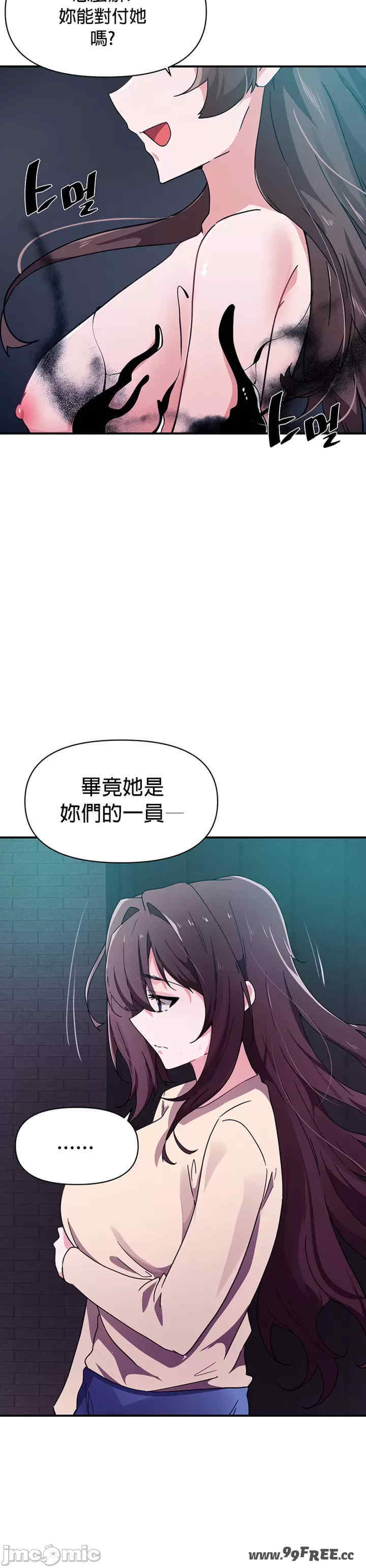 求求你给我能量