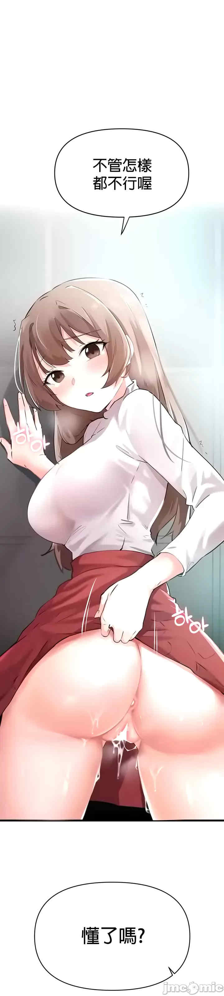 求求你给我能量