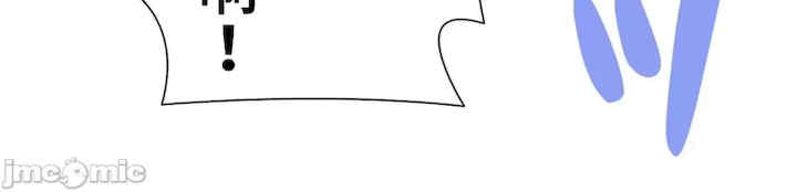 不良女家庭教师