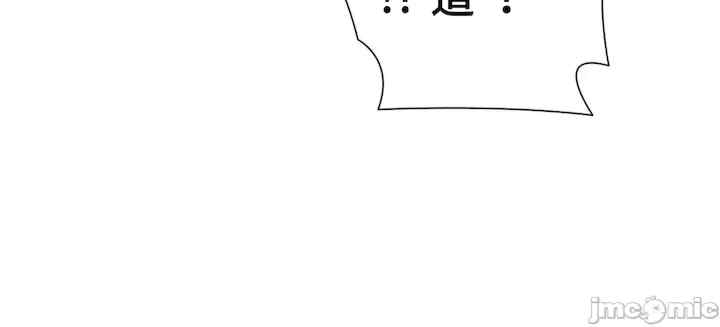 不良女家庭教师