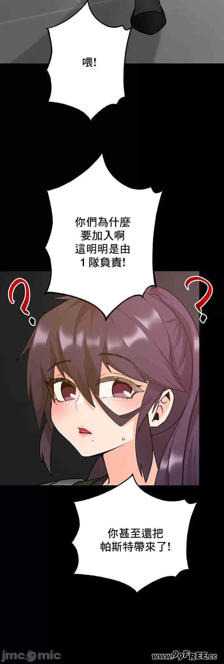 催眠软件是无效的