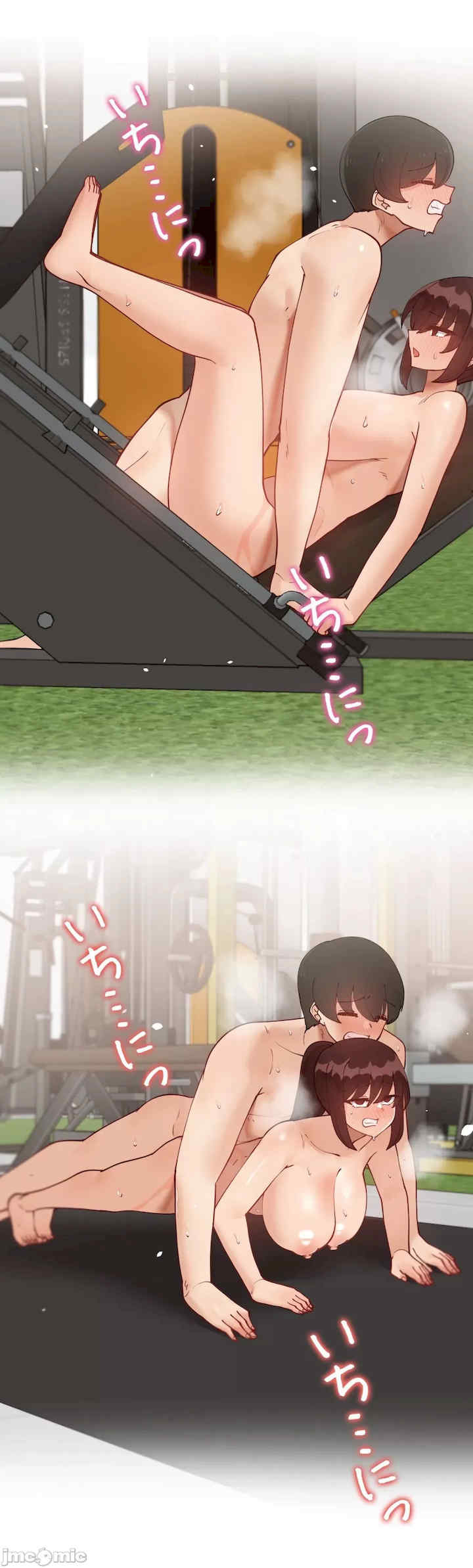 不良女家庭教师