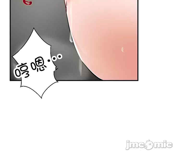 求求你给我能量