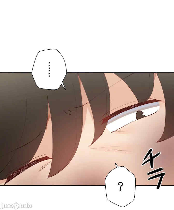 不良女家庭教师