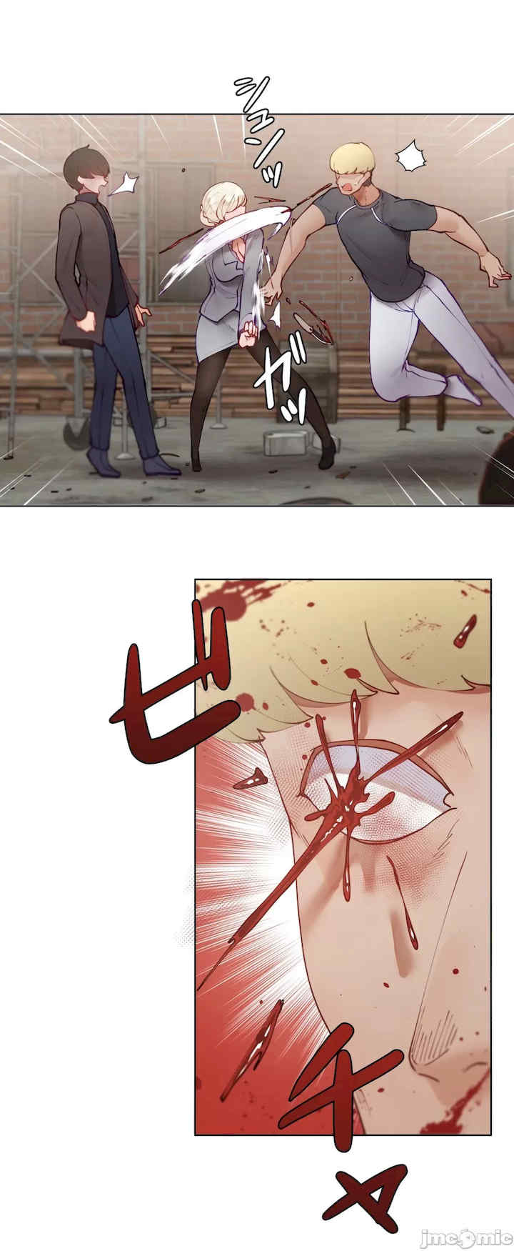 不良女家庭教师