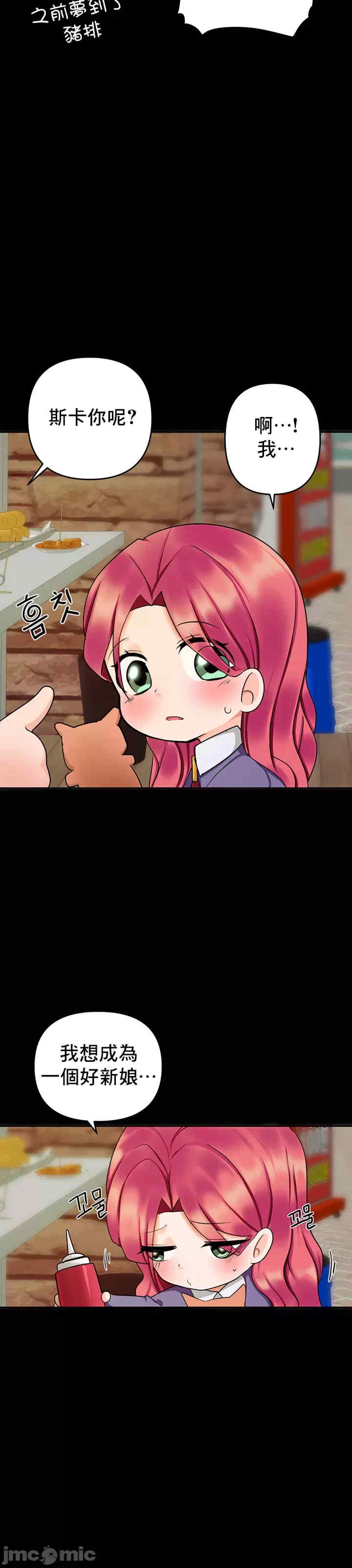 催眠软件是无效的