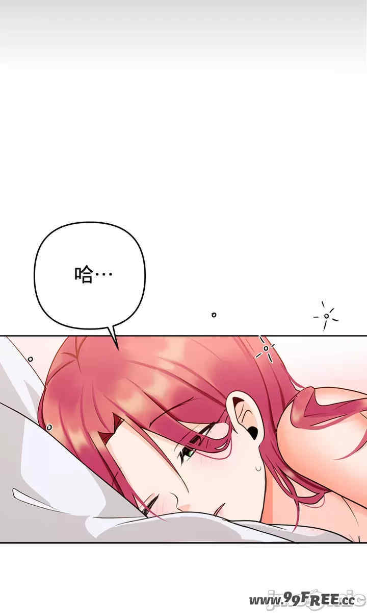 催眠软件是无效的