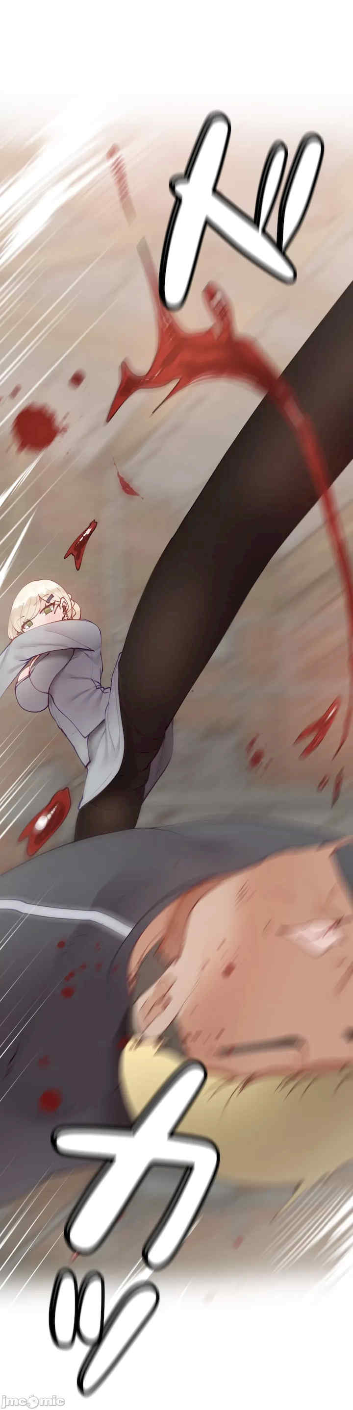 不良女家庭教师