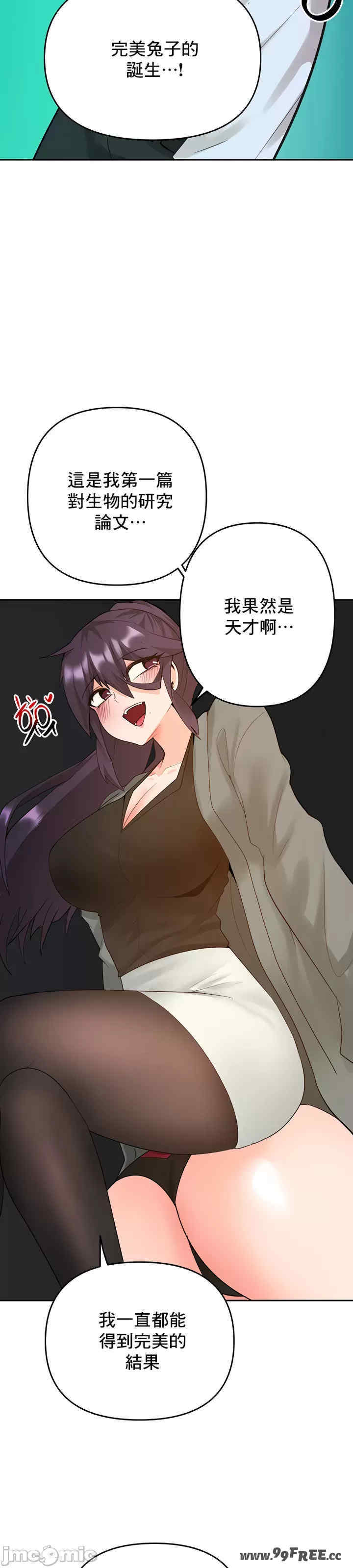 催眠软件是无效的