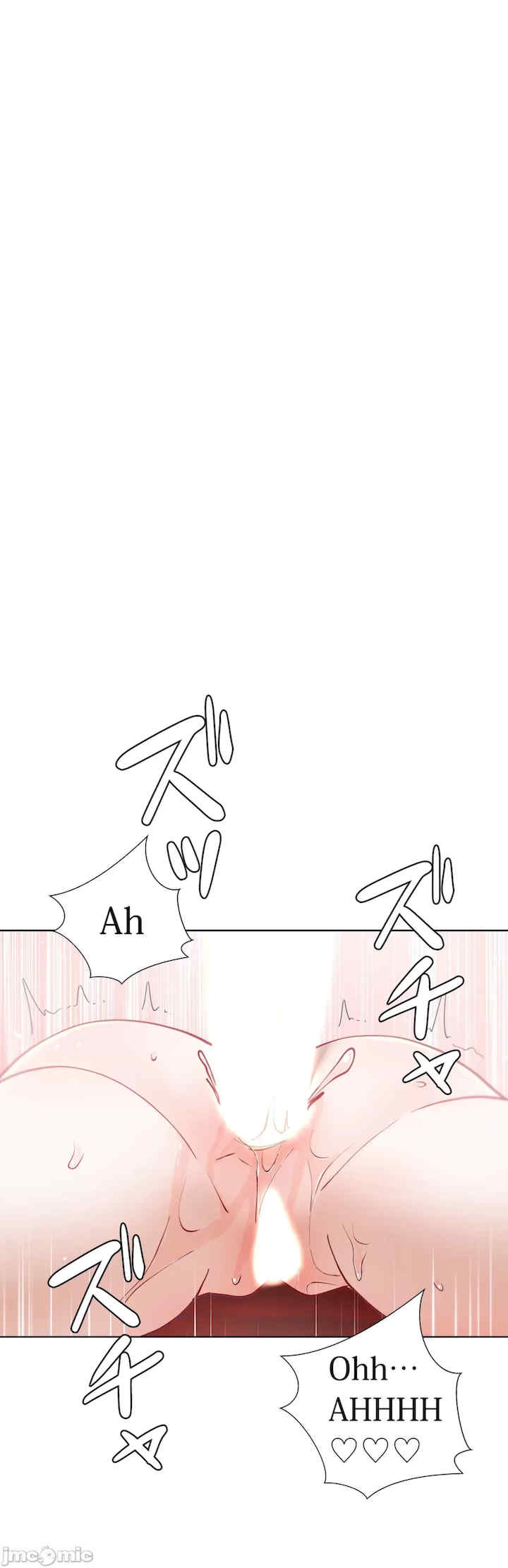 不良女家庭教师