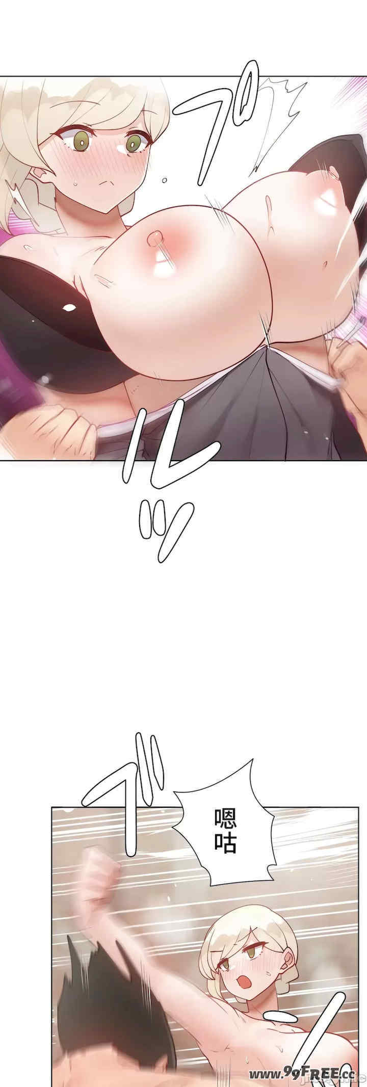 不良女家庭教师